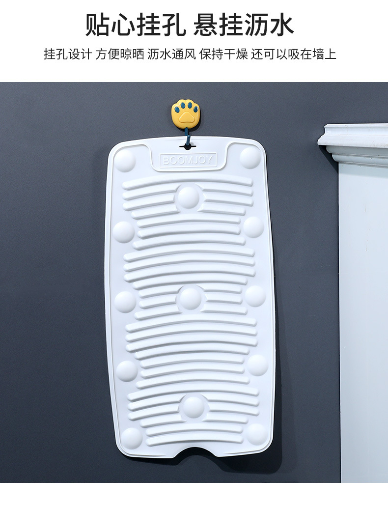 可折叠硅胶搓衣板_10.jpg