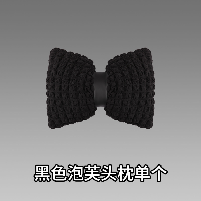 블랙 퍼프, 머리받침