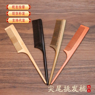 ���ľ���β����o����l�����l���X������S����ľ��ɴ��l