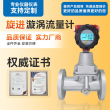 ���M���u���u����ӋLUX���w����Ӌ��Ȼ�⵪��ȼ��ú��Ӌ����2540