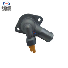 适用于长安新悦翔EA15电子节温器总成2018款悦翔全车配件