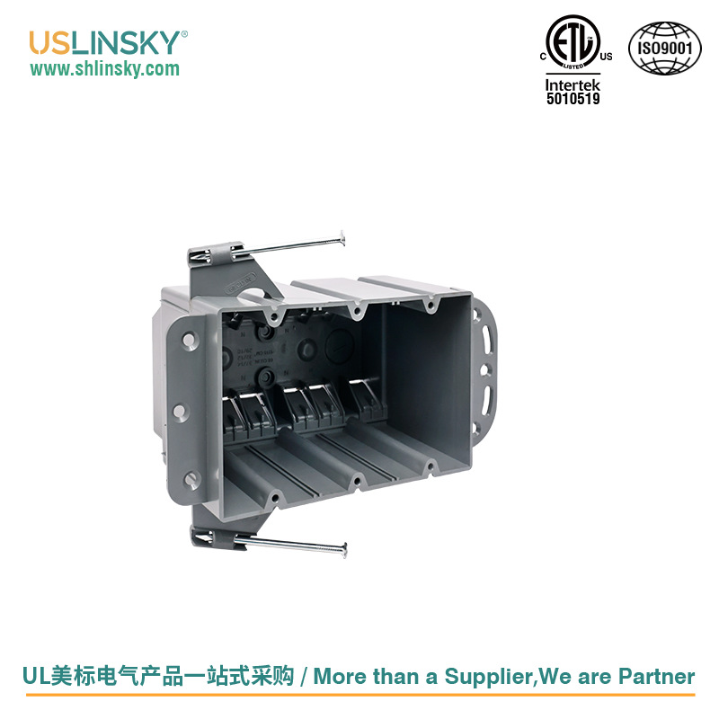 USLINSKY灵天明装美标PPO PVC材质ETL认证三位塑料盒家用电气盒