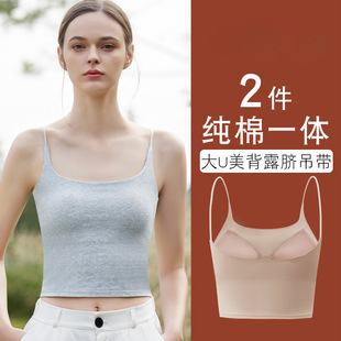 ���؉|һ�w��������Ů�W����Ů���ރ���bra��͹�c�����������ر�