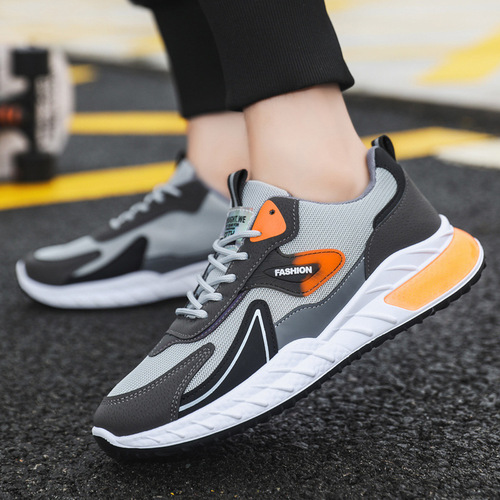 Men's Summer Casual Shoes, Versatile Men's Flyknit Mesh Sports Shoes, Thin Men's Breathable Running Shoes
