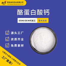 ҵ} }ʳƷԭ턩黯ճa}