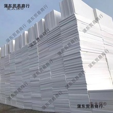 �׾�����ܶȔD�ܰ����׃��@�ֹ��h����ɫ��ĭ��̸��ܶ���̫��