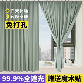 门帘、小窗帘;成品窗帘;布艺窗帘