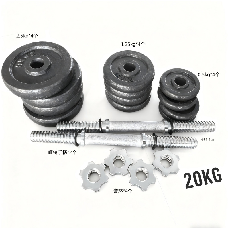 Erkek Halter Ev Kullanımı Boya Kaplamalı Halter Barbell Seti Kadın Halter Barbell Seti Ev Kullanımı 15/20/30 kg