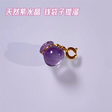 ��Ȼ��ˮ����ؔ�X������diy�Ʒ ͸�w�Sˮ���С�����}Դ������