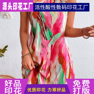 ����Դ�^���S�\�]����ӡ�����Ϸ��b��������ֱ�����԰�Ư��12ɫӡ