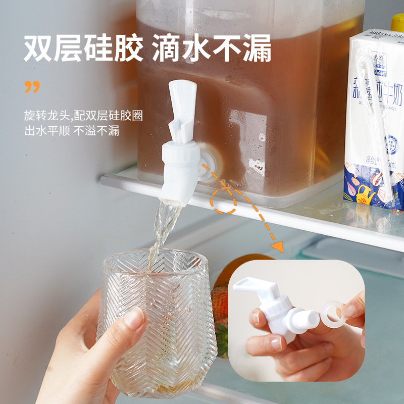 Hogar refrigerador de estilo japonés botella de agua fría agua embotellada verano gran capacidad hielo agua jugo bebida cubo