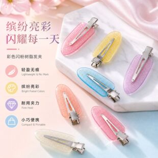 �����z�ǹ�ɫ�o�۰l��diy�ֹ�һ�֊A�W�۟o�۰l�A�W����l߅�A