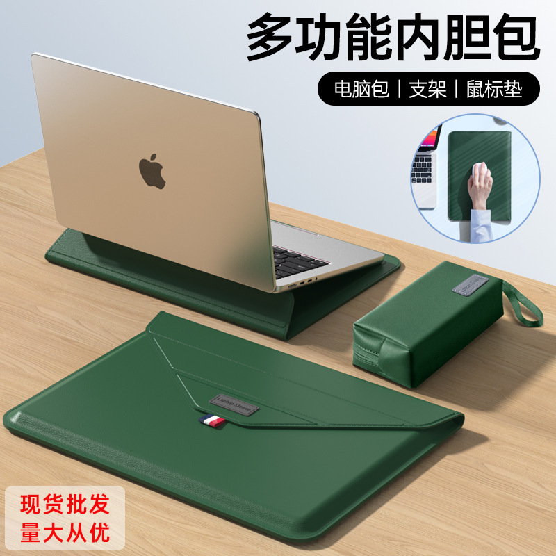 New Apple Laptop Leather Sleeve Macbookair Apple Laptop Protective Case