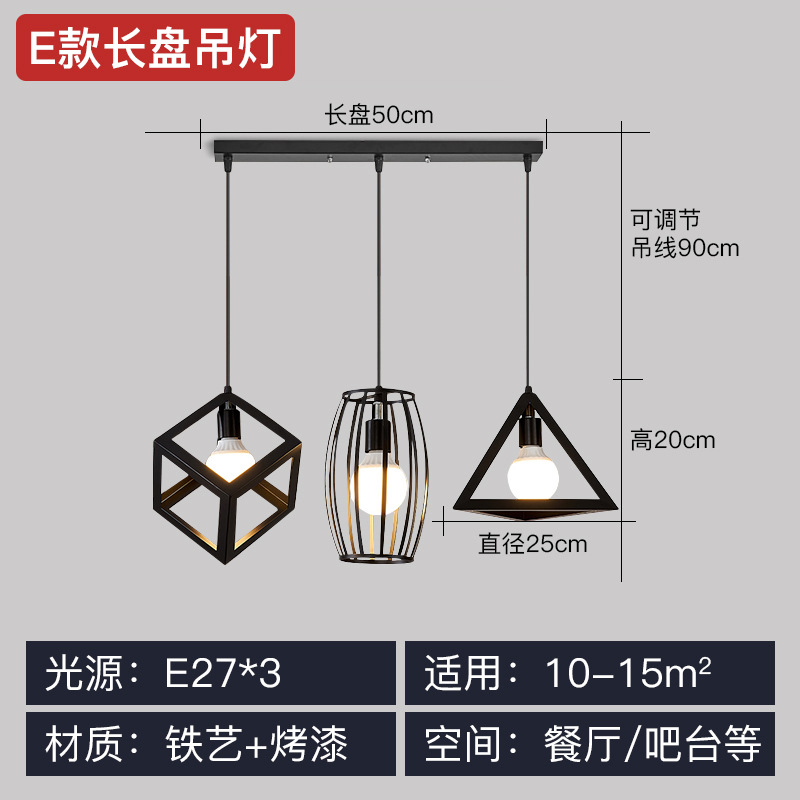 Lámpara de comedor de tres cabezas lámpara de mesa de comedor moderna barra pequeña simple creativa Nordic LED comedor al por mayor iluminación de la lámpara