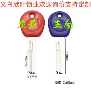 �S��ֱ�N ���l���¶��耳����p�Ŵ���������Ӽ��o耳��ߡ�102��