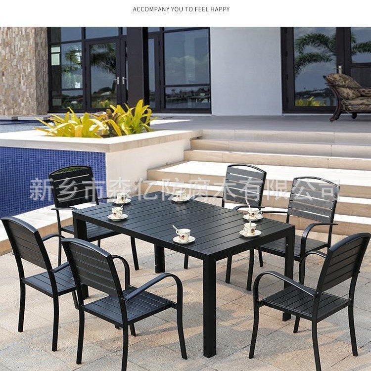 Mesas y sillas de tablero de ajedrez al aire libre Sillas de parque al aire libre de madera anticorrosiva Patio Una mesa Cuatro sillas Combinación Plaza comunitaria Ocio