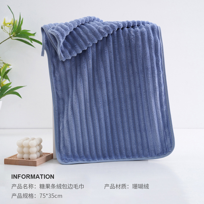 卸売タオル コーラルベルベット 洗顔と入浴用 吸水性と糸くずの出ない 大人用 クロスボーダー ドロップシッピング ギフト お土産 在庫あり|undefined
