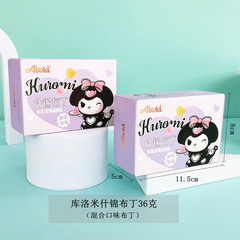 Yuguigou Meilite Kulumi Cartoon Lactic Acid Jelly Buzheng Children's Cartoon Casual Health Snack 