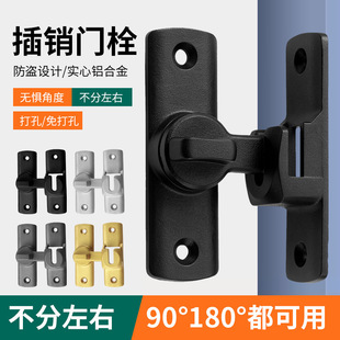 �����T���T˨90��180�������T�i��۲��N�������T�i�۷��I����