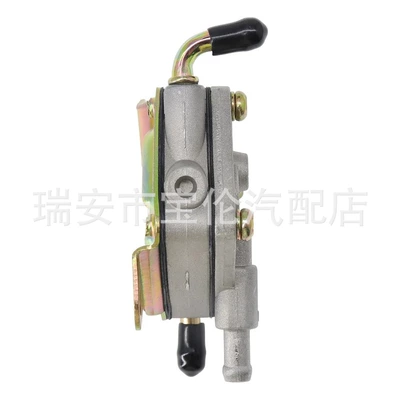 Suzuki SV650 SV – Oil pump, nozzle