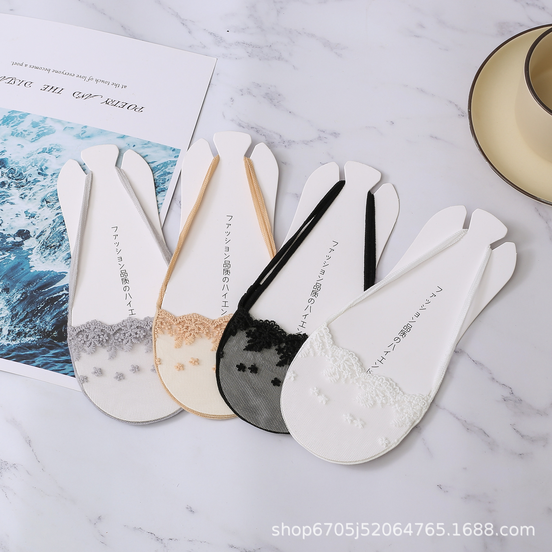 Strappy Lace Embroidered Sexy Boat Socks for Women, Summer Thin Low-Cut Invisible High Heel Sandals Socks Half Foot