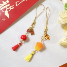 ����ʽ���L�{��耳׿۰��b�����ֵ����������Kϲ�c�֙C朒��