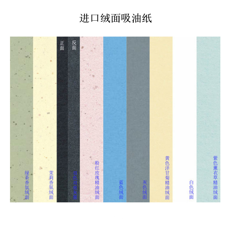 微信图片_20210309130117