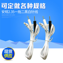 ��Ҏ2.35һ�϶��ڰ�ᘾ� 늘O��늘OƬ�B�Ӿ� ���������o�׾��S��