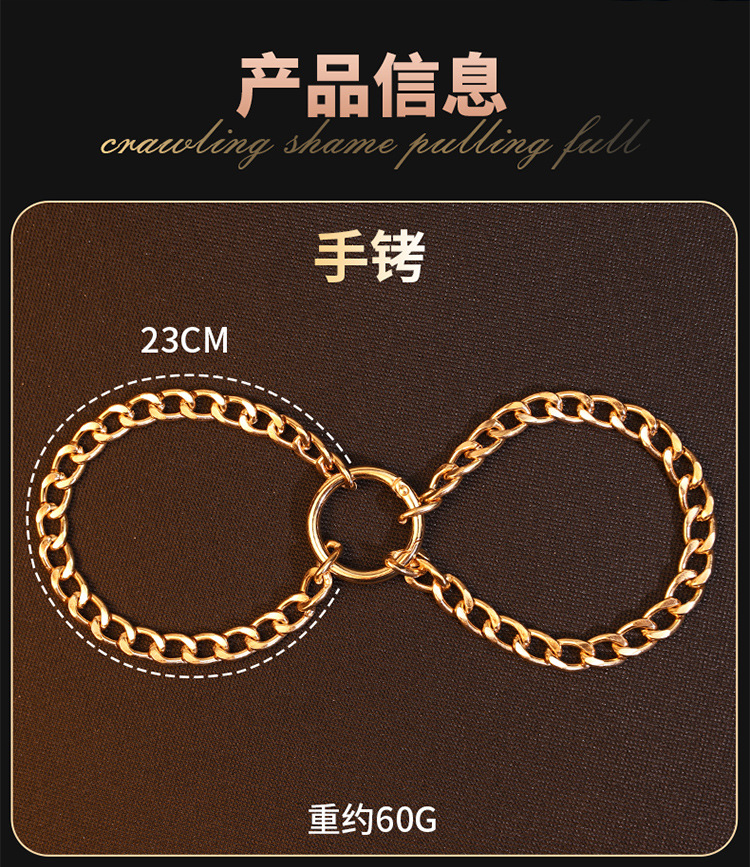 Gold Metal Bondage Set with Hand and Foot Cuffs for Couples — detail image 27