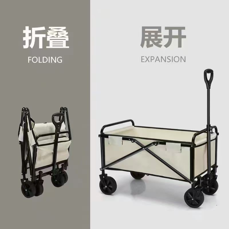 屋外キャンプ車折り畳み可能キャンプ車遠足キャンプ手レバー車トレーラーカートピクニック車ポータブル|undefined