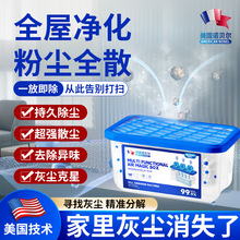 �๦�ܿ՚�ħ�г����������҉mħ�Џ����҃Ȼ҉m�������������