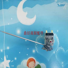 ԭ�b�M��5513542280���ر��o�� ����/Fagorը�tը偰�ȫ�a�؜ؿ�