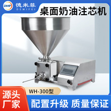 WH-300��X�������^עоע�ϙC�T���ѻ���ܽע�Wע�{�決�Cȫ�Ԅ�