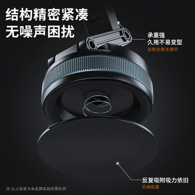 Car phone holder Phone Holder Suction Cup Car