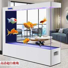 Hp超白鱼缸现做鱼缸客厅家用鱼缸方形鱼缸玻璃水族箱屏风隔断墙鱼