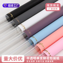 ����diy��͸����֧��ˮ�r�����b����֧��õ�廨�����b�������l