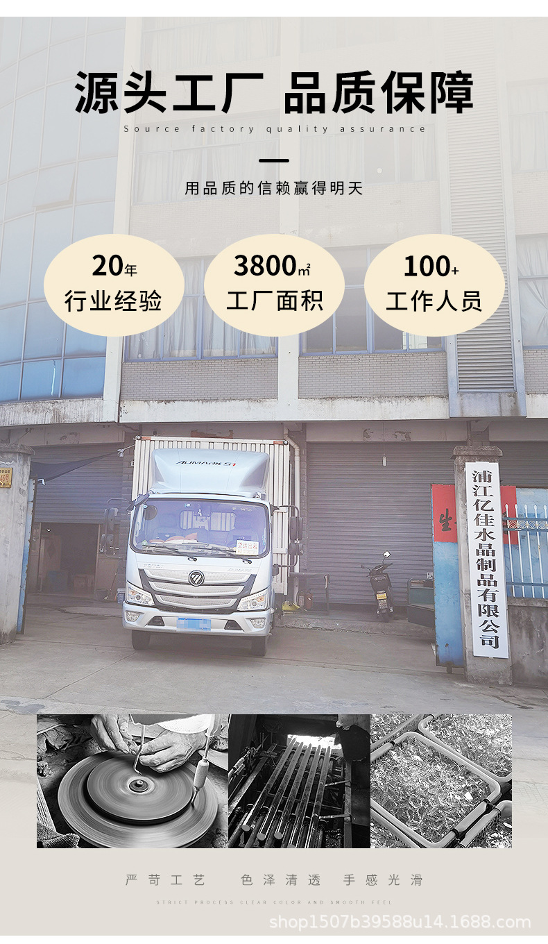 详情_09.jpg