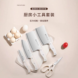 ��ɫ�N�����oʳ�������b�냺�˰��в˵���ͯ���ÏN���M�Ϲ���ȫ��