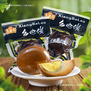 �l�����u�������n�uζ��ʳ�������b�u�u�����㼴ʳ���l��������