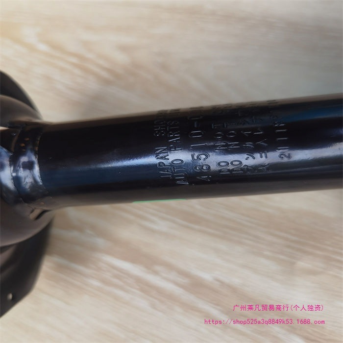 Japanese Showa Shock Absorbers Suitable for Crown, Reiz, Camry, Highlander, Rav4, Corolla, Corolla Altis, Vios