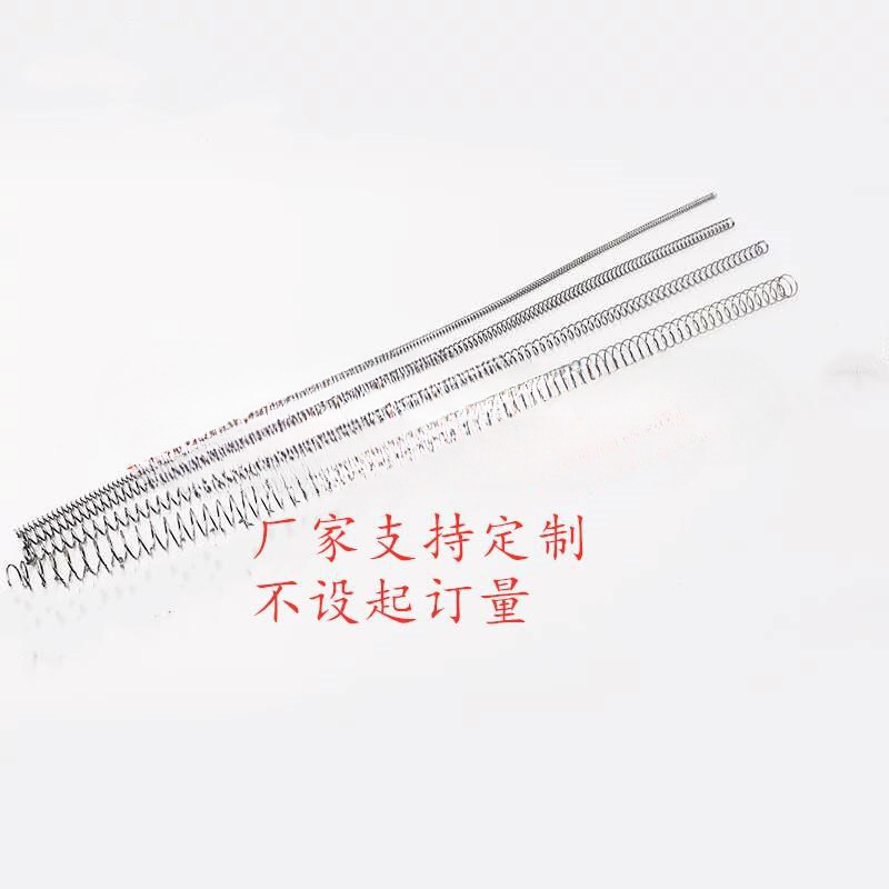 现货304不锈钢线径0.15-0.2mm长300系列压簧压缩小弹簧压力回位簧