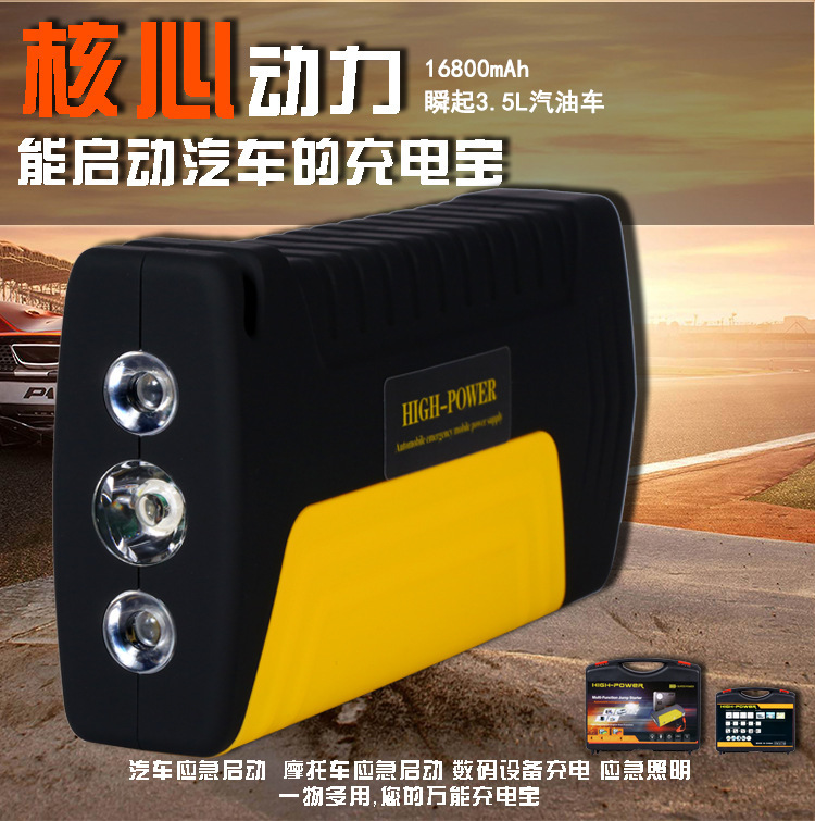 2978462234_1867054345