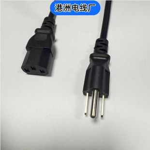 ���˼��~�Դ��������ī�����늺����a����ʽ����10A�m����^��