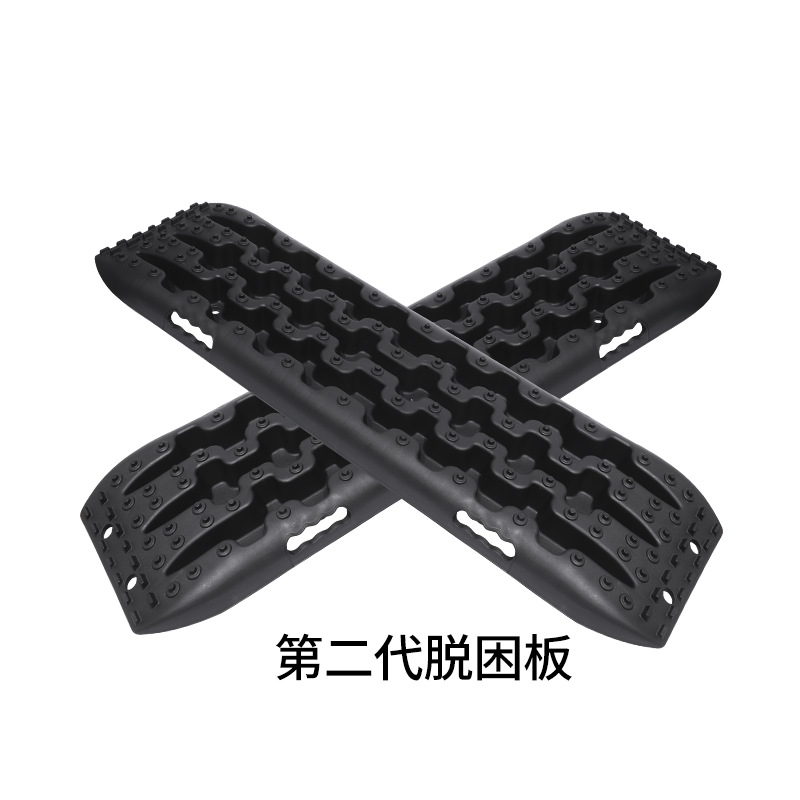 2세대(1박스에 2개) 색상 랜덤