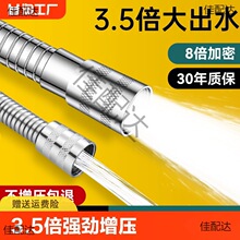 ��������ܛ�ܴ�ڏ�ͨ����ԡ�����������^ˮ�ܲ��P䓟�ˮ����ˮ��