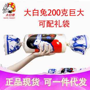 ����þ�������200���ǹ��Y��ԭζ�t���Ϻ��خa���l�����@���ζ