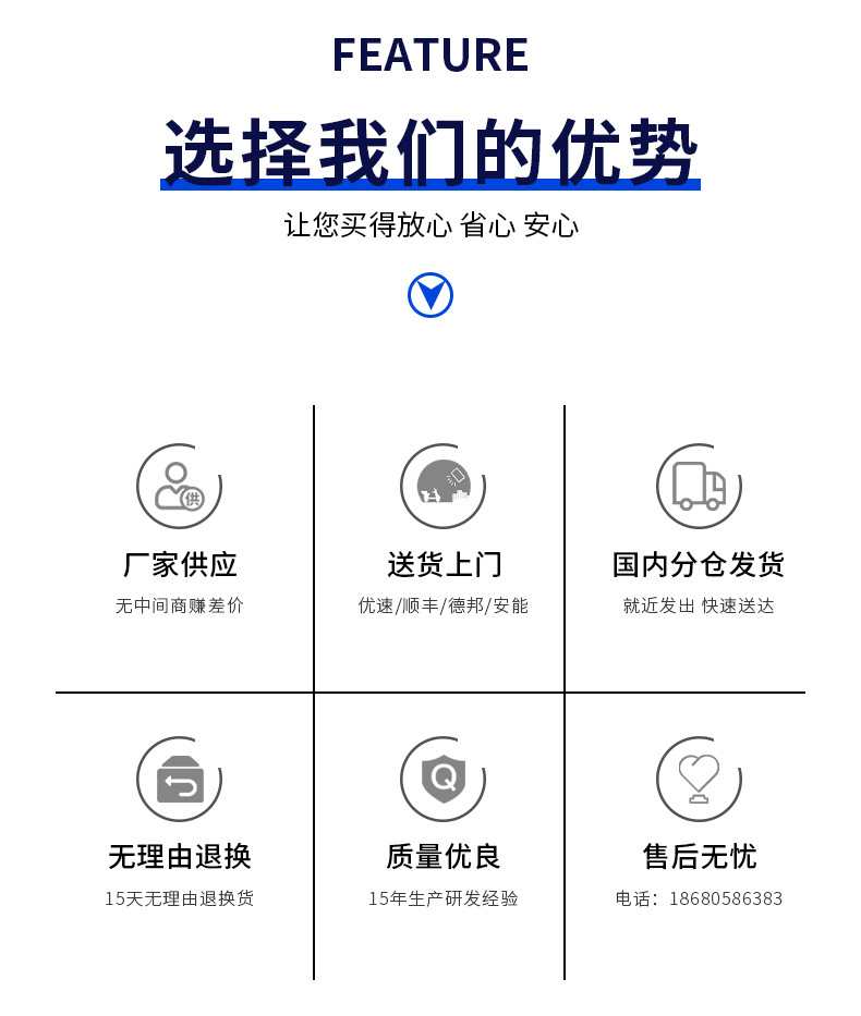 微信图片_20210706120856