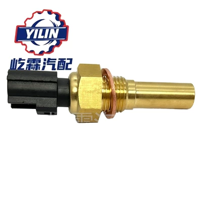 89462-20040 Cross-Border Hot-Selling Automotive Sensors