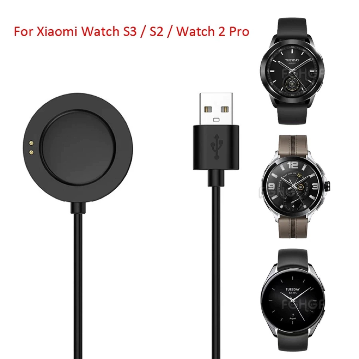 Совместимо с кабелем зарядки Xiaomi Watch H1 S3 S2 xiaomi watch2 2Pro магнитный кабель зарядного устройства