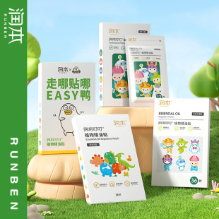 ����ֲ�ﾫ���N��ͨ��36Ƭ�LЧ�����x��ҧ����y��������Ç��F
